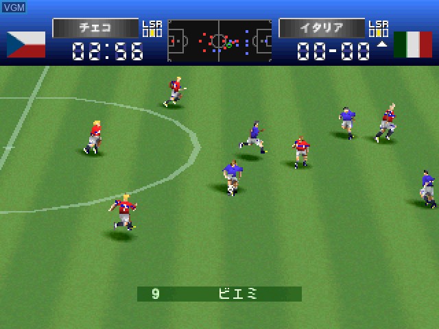 In-game screen of the game International Soccer Excite Stage 2000 on Sony Playstation