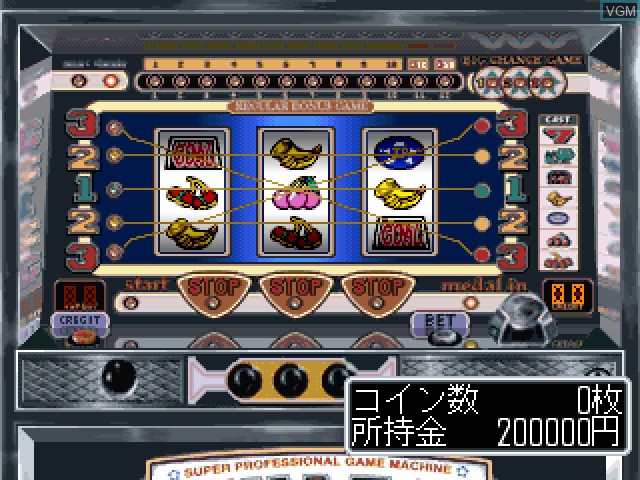 In-game screen of the game Olympia Yamasa - Virtua Pachi-Slot II - Jissen! Bishoujo Kouryaku Hou on Sony Playstation
