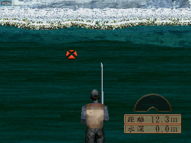 Saltwater Sportfishing - PlayStation 1 / PS1 Game : BidBud