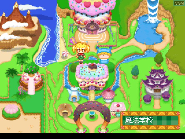 In-game screen of the game Wagamama * Fairy - Mirumo de Pon! Mirumo no Mahou Gakkou Monogatari on Sony Playstation