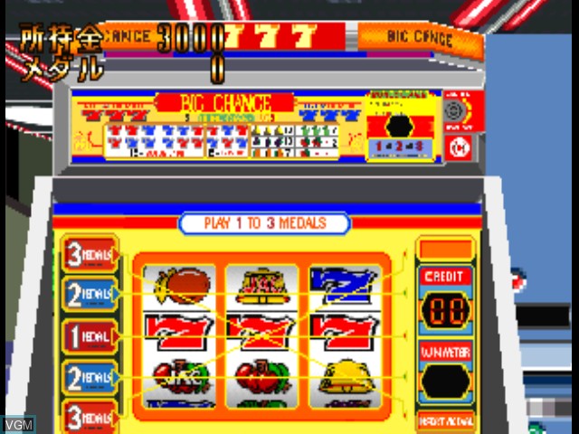 In-game screen of the game Universal Virtua Pachi-Slot - Hisshou Kouryakuhou on Sony Playstation