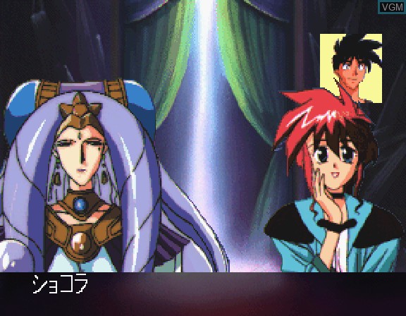 In-game screen of the game Bakuretsu Hunter on Sega Saturn