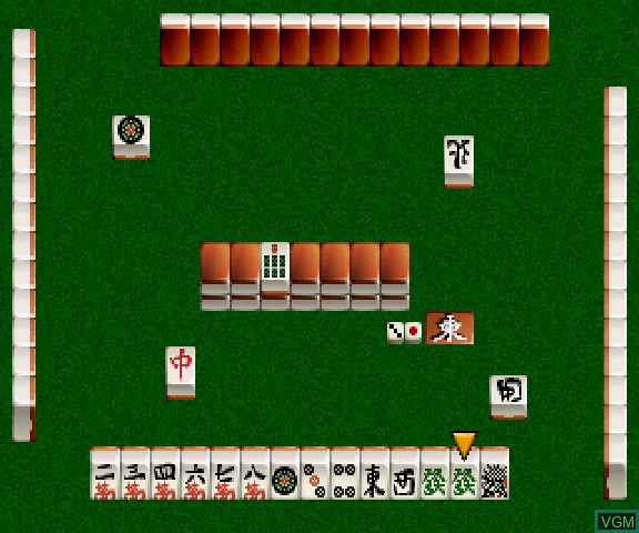 In-game screen of the game Nippon Pro Mahjong Renmei Kounin - Doujou Yaburi on Sega Saturn