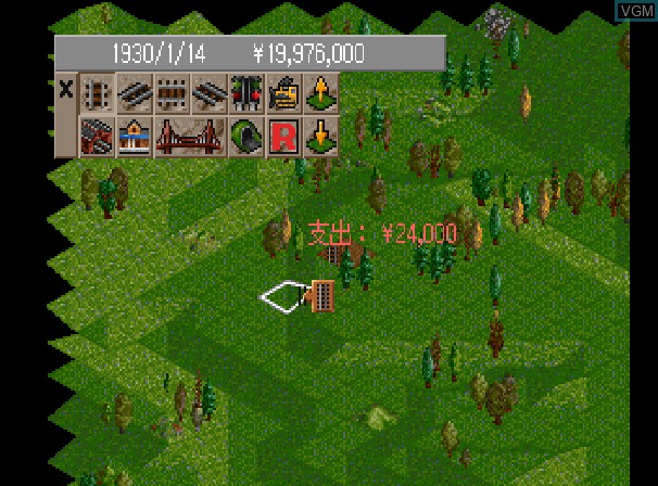 In-game screen of the game Transport Tycoon on Sega Saturn