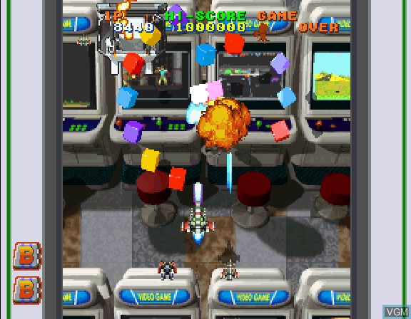 In-game screen of the game Game Tengoku - The Game Paradise! on Sega Saturn