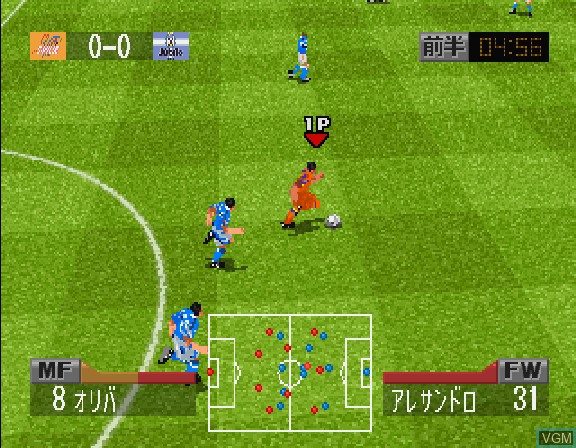 In-game screen of the game J.League Jikkyou Honoo no Striker on Sega Saturn