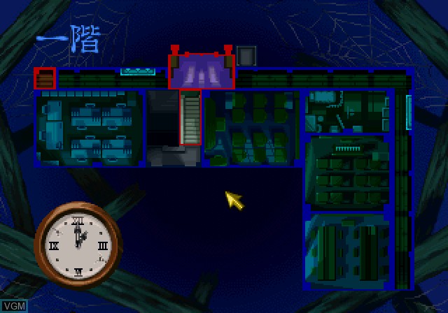 In-game screen of the game Gakkou no Kaidan on Sega Saturn