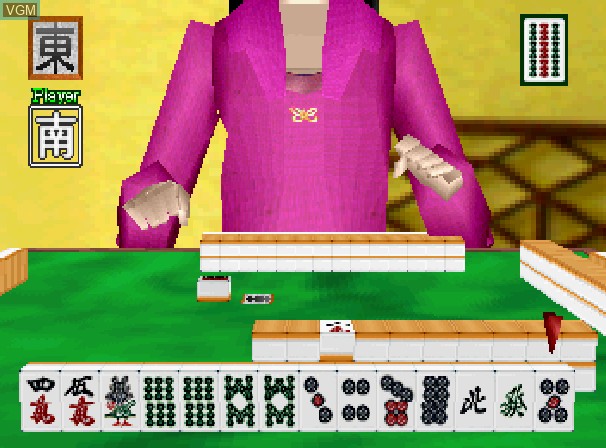In-game screen of the game Mahjong Kaigan Monogatari - Mahjong Kuru Jidai Sexy Idol Hen on Sega Saturn