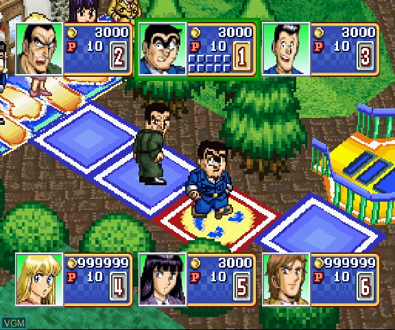 In-game screen of the game Kochira Katsushikaku Kameari Kouenzen Hashutsujo - Nakagawa Land Dai Race! no Maki on Sega Saturn