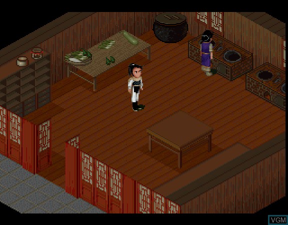 In-game screen of the game Senken Kigyouden on Sega Saturn