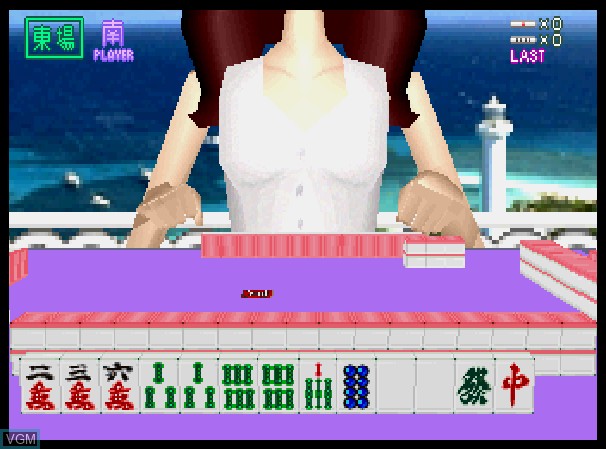 In-game screen of the game Mahjong Kuru Jidai - Cebu Island '96 on Sega Saturn