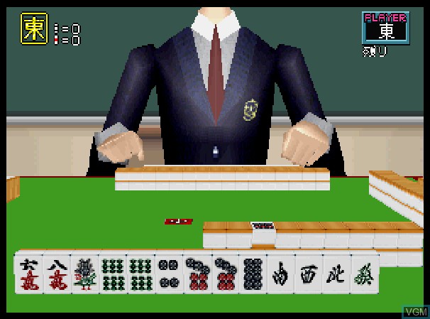 In-game screen of the game Mahjong Kuru Jidai - Kogyaru Houka Kouhen on Sega Saturn