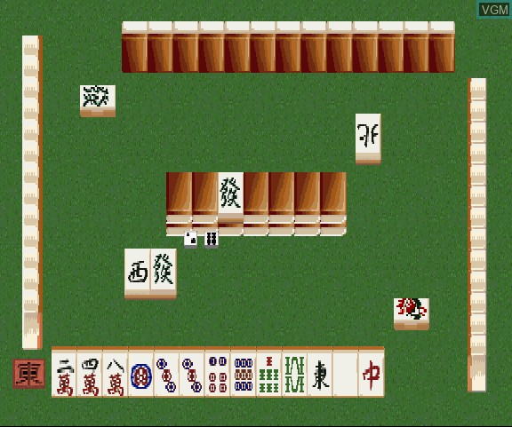 In-game screen of the game Pro Shinan Mahjong - Tsuwamono on Sega Saturn