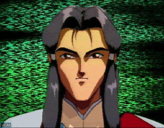 In-game screen of the game Tenchi Muyou! Ryoukouki Gokuraku on Sega Saturn