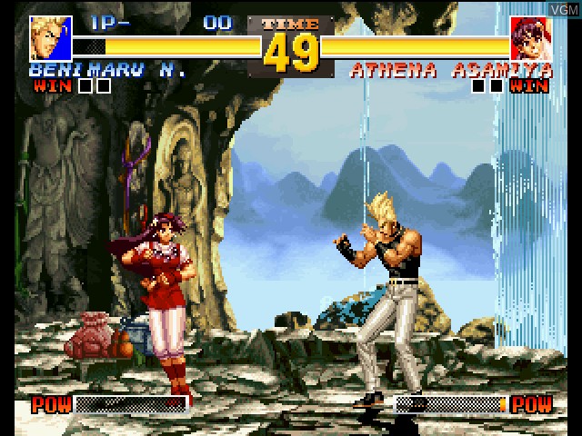 In-game screen of the game King of Fighters '95, The on Sega Saturn