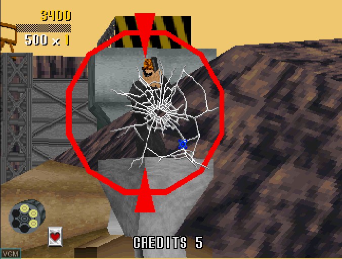 In-game screen of the game Virtua Cop on Sega Saturn