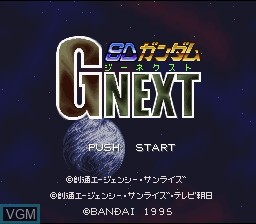 Sd Gundam G Next For Nintendo Super Nes The Video Games Museum