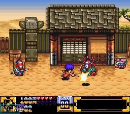 In-game screen of the game Ganbare Goemon - Kirakira Douchuu - Boku ga Dancer ni Natta Riyuu on Nintendo Super NES