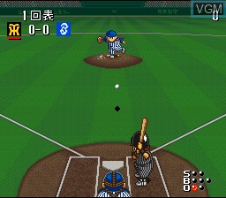 In-game screen of the game Hakunetsu Pro Yakyuu '94 Ganba League 3 on Nintendo Super NES