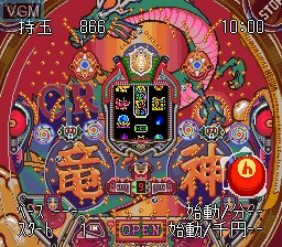 In-game screen of the game Heiwa Pachinko World 3 on Nintendo Super NES