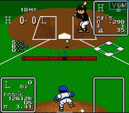 In-game screen of the game Higashio Osamu Kanshuu Super Pro Yakyuu Stadium on Nintendo Super NES