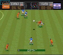 In-game screen of the game J.League Excite Stage '95 on Nintendo Super NES