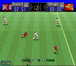 In-game screen of the game J.League Excite Stage '96 on Nintendo Super NES