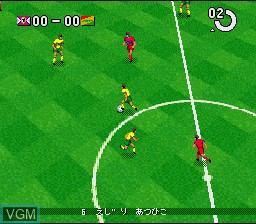 J.League Super Soccer '95 - Jikkyou Stadium
