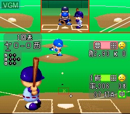 In-game screen of the game Jikkyou Powerful Pro Yakyuu Basic '98 on Nintendo Super NES