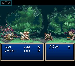 In-game screen of the game Tales of Phantasia on Nintendo Super NES