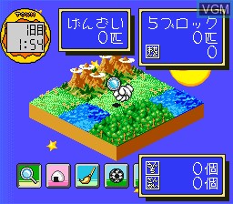 In-game screen of the game Tamagotchi Town on Nintendo Super NES