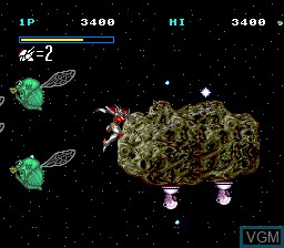 In-game screen of the game Uchuu no Kishi - Tekkaman Blade on Nintendo Super NES