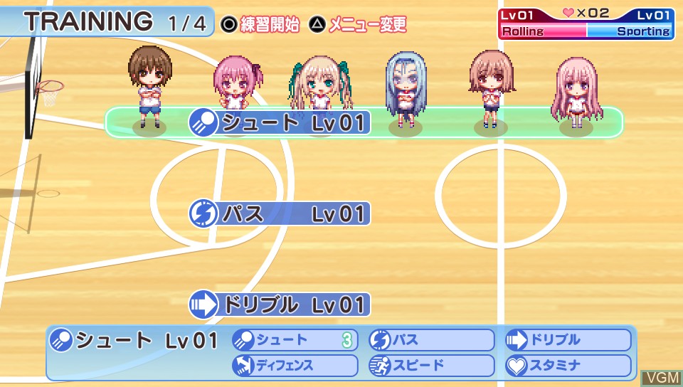 In-game screen of the game Ro-Kyu-Bu! Naisho no Shutter Chance on Sony PS Vita