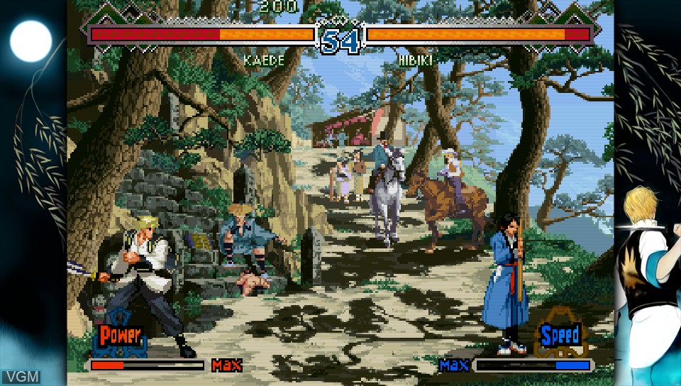 In-game screen of the game Last Blade 2, The on Sony PS Vita
