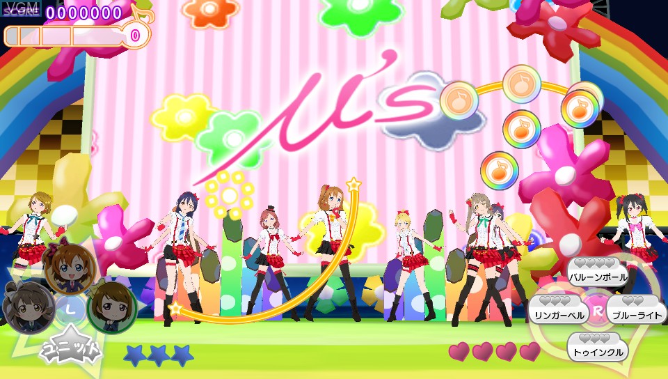 In-game screen of the game Love Live! School Idol Paradise Vol. 1 - Printemps Unit on Sony PS Vita