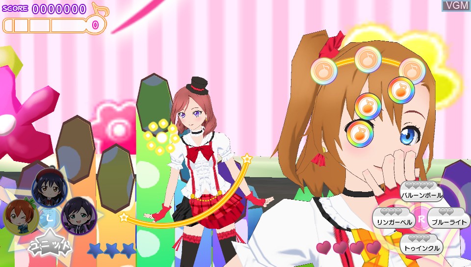 In-game screen of the game Love Live! School Idol Paradise Vol. 3 - Lily White Unit on Sony PS Vita
