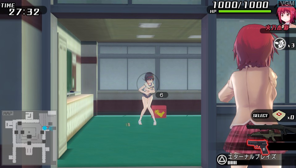 In-game screen of the game Bullet Girls 2 on Sony PS Vita