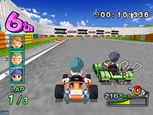 Simple Wii Series Vol. 1 - The Minna de Kart Race