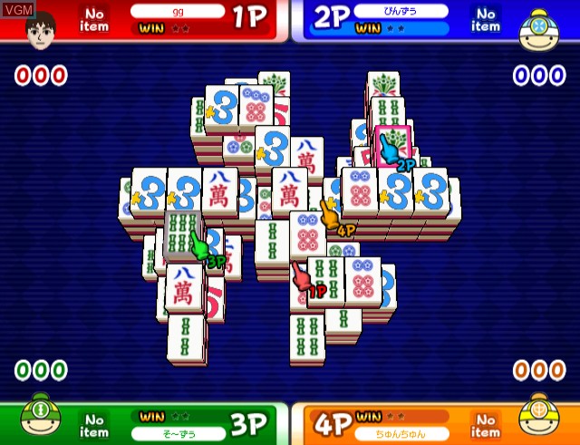 Minna de Taisen Puzzle - Shanghai Wii