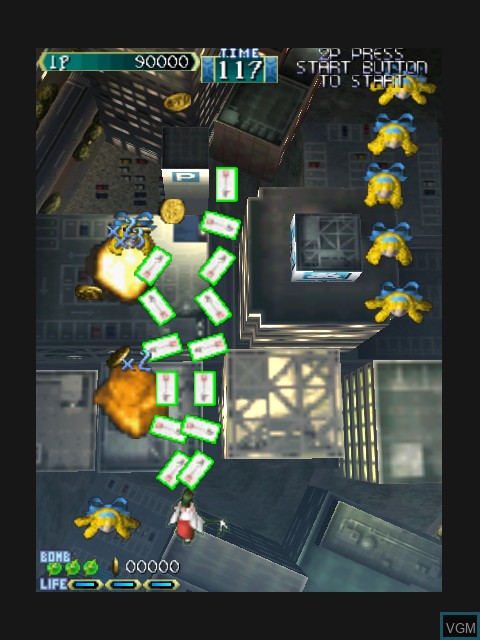 In-game screen of the game Shikigami no Shiro Evolution on Microsoft Xbox