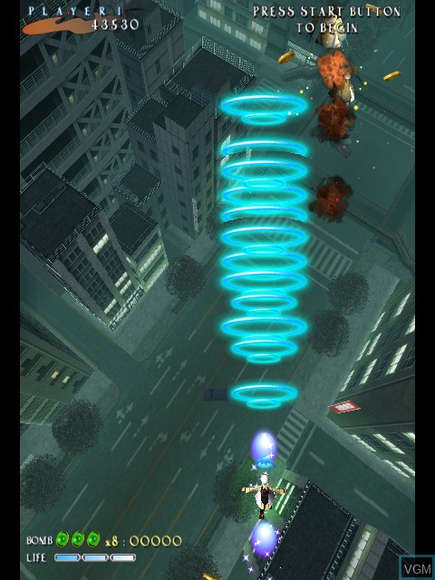 In-game screen of the game Shikigami no Shiro II on Microsoft Xbox