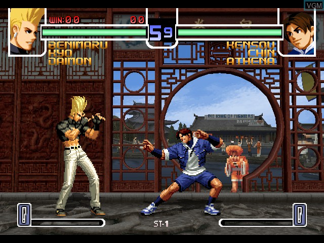 In-game screen of the game King of Fighters 02/03, The on Microsoft Xbox